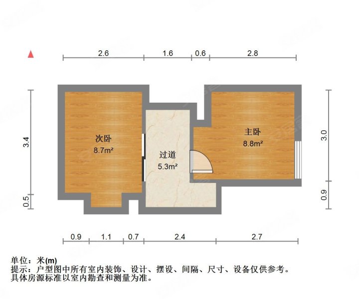 星光天地1室1厅1卫45㎡南北35万