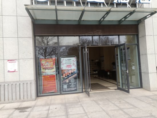 名流广场(商住楼)