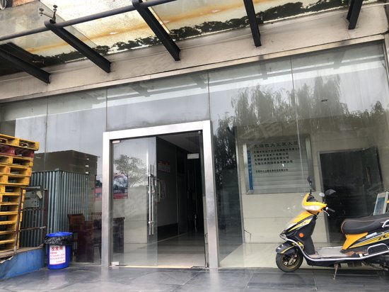 恒大发展大厦(办公) 