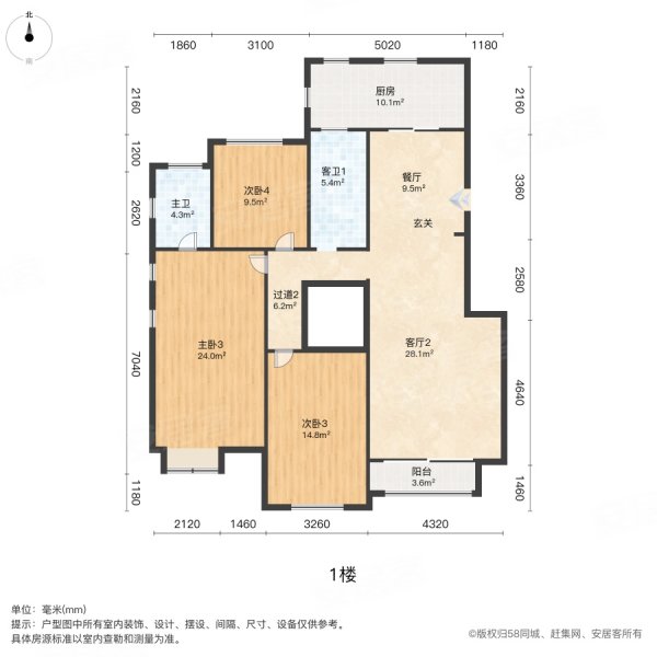 大悟新天地小区户型图图片