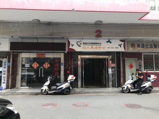 华强统建楼写字楼 