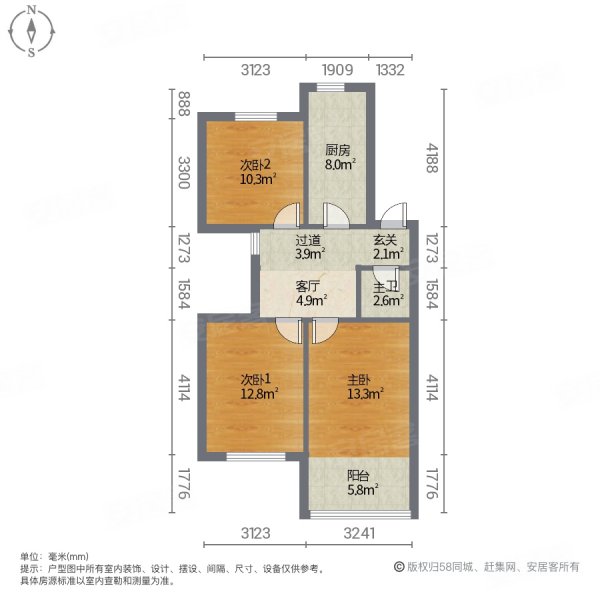 广电大厦大润发附近天台路新昌路三室一厅138万