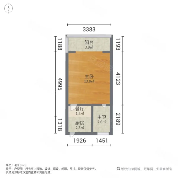 景峰苑1室1厅1卫33.72㎡南北166万