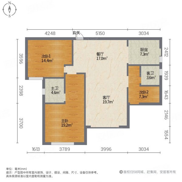 雅居乐金麟府3室2厅2卫116㎡南北86万