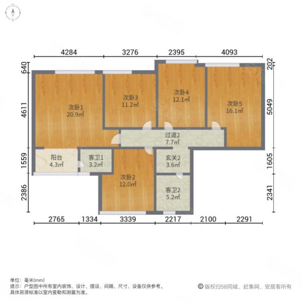 仁山顶楼复式洋房,两层半使用面积400平,带大露台,仁山智水花园二手房