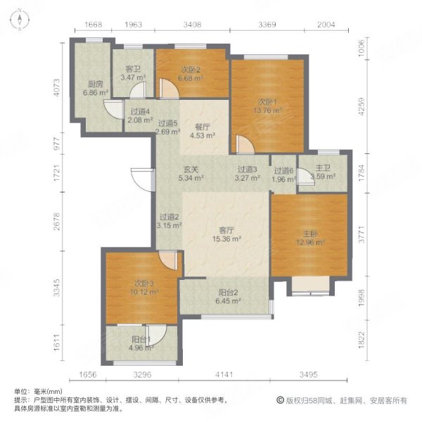 阳光城御园南院4室2厅2卫154㎡南北85万