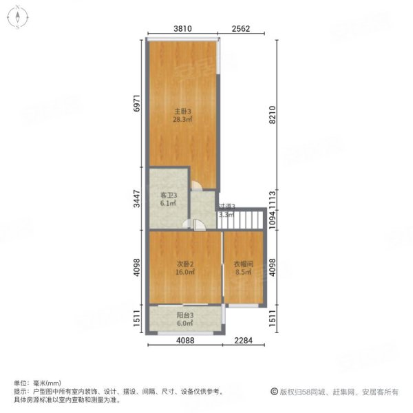 碧玉花园(别墅)5室2厅4卫285㎡南北140万