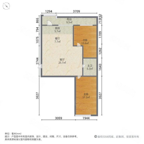 新大发国际住宅(A区)2室2厅1卫96㎡南北78万