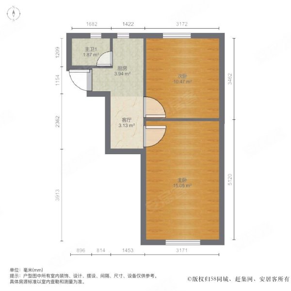 港机新村2室1厅1卫48.62㎡南北240万