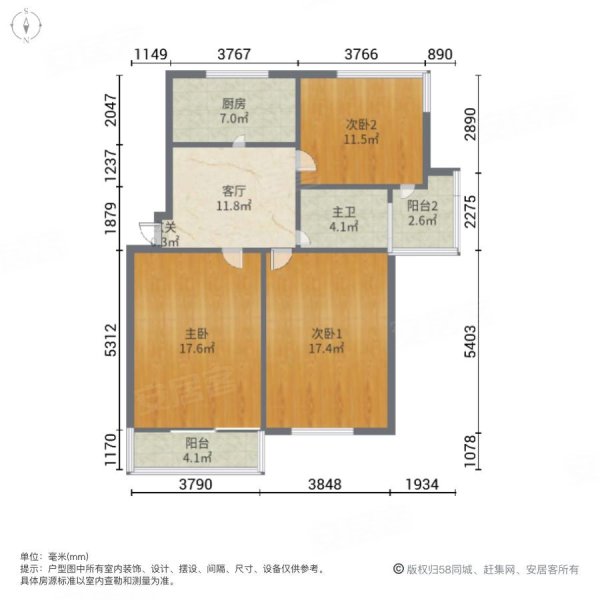 水闸小区3室1厅1卫79.45㎡南北160万