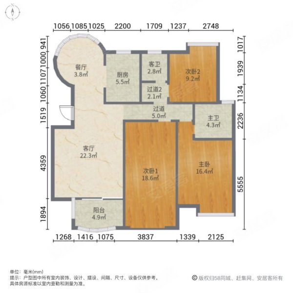 世纪中央城(红谷滩)3室2厅2卫115.43㎡南北210万