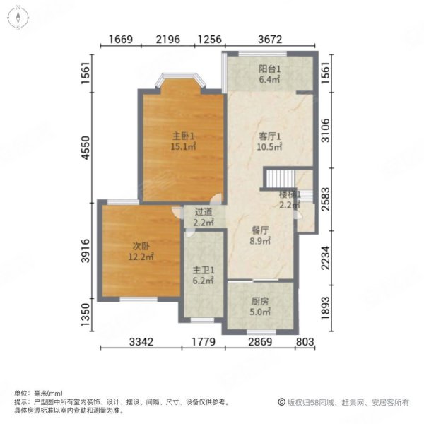 牡丹苑大两房空中别墅业主诚心出售首付25万即可