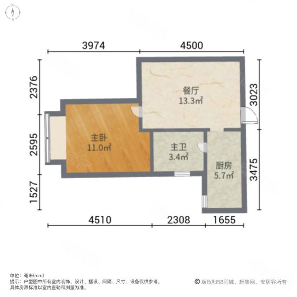 东莞景湖春晓平面图图片