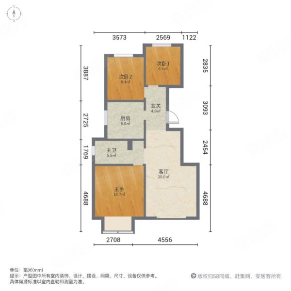 天津房产网>天津二手房>东丽二手房>军粮城二手房>新城悦隽公元>600
