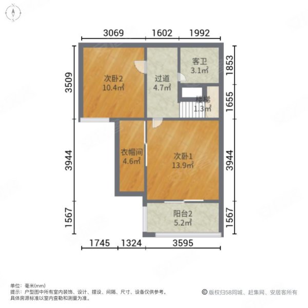 龙域中央小区3室2厅2卫118㎡南北78万