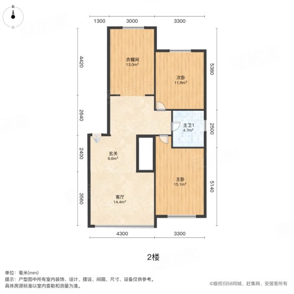 凌湖锦苑2室2厅2卫105㎡南北55.8万
