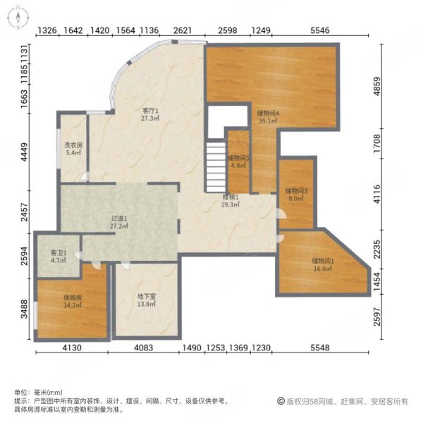 圣地维拉6室3厅6卫427.93㎡南3500万