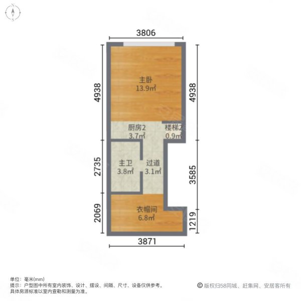 和昌海云曦岸(商住楼)2室1厅2卫47.33㎡南北48万