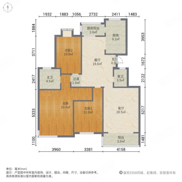 龙湾世家3室2厅2卫140㎡南北118.8万