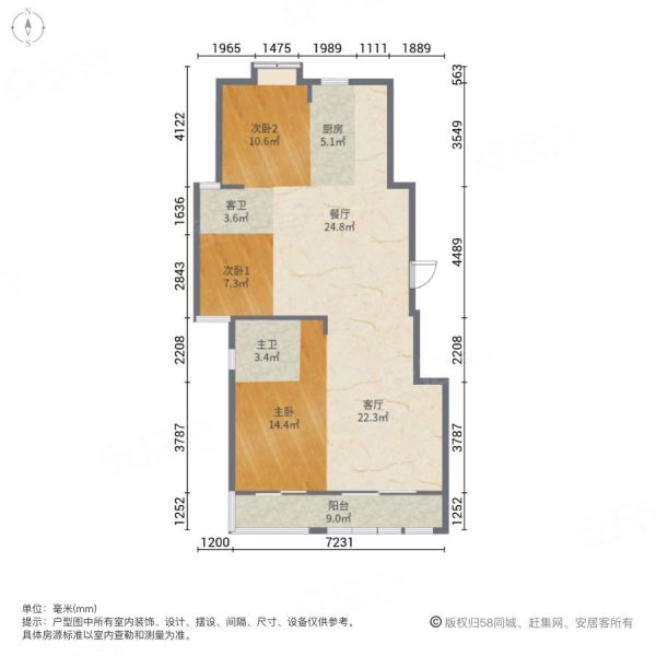 世茂摩天城(二期)3室2厅2卫145.26㎡南北129万