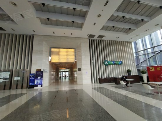 翡翠国际金融中心 