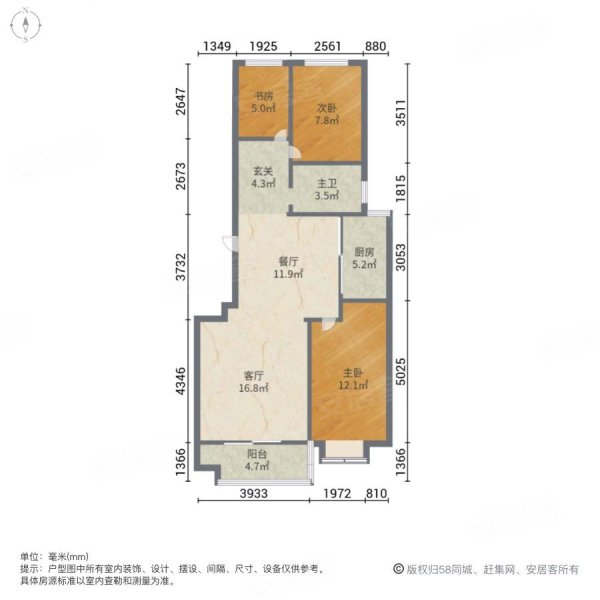 紫钰花园3室2厅1卫108㎡南北56万