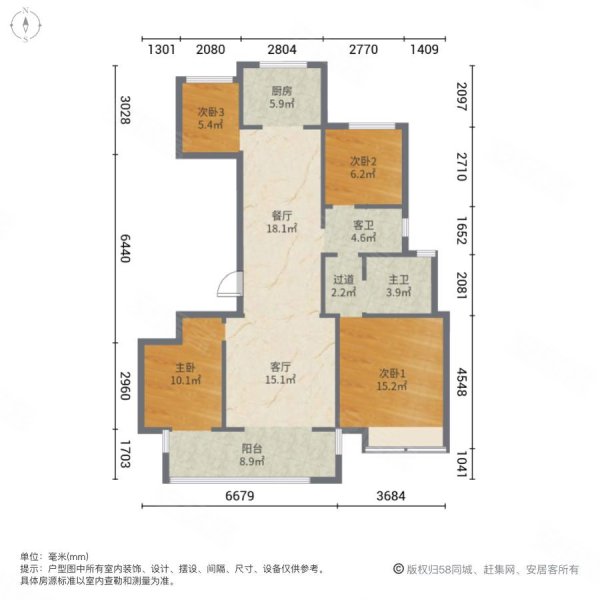 常德吾悦和府户型图图片