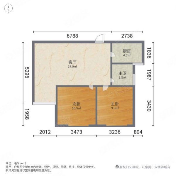 锦绣家园(静海)2室1厅1卫98㎡南北168万