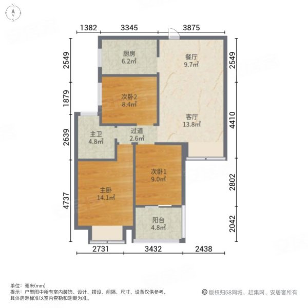 廊坊康桥知园户型图图片