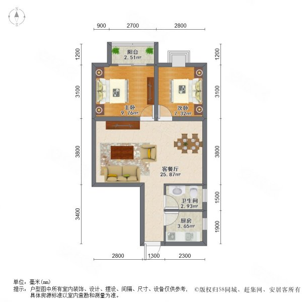 广州房产网>广州二手房>白云二手房>三元里二手房>金桂园>