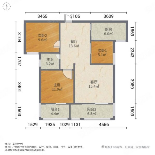 长房梅溪香山3室2厅1卫96.67㎡南北175万