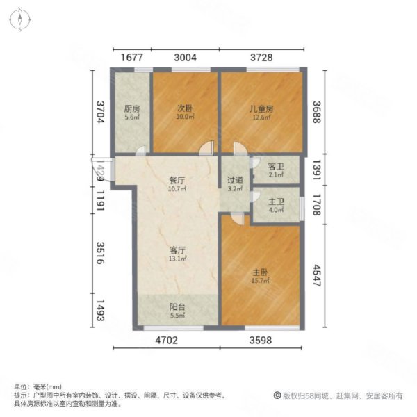 十七中百合園 免大稅 三居兩衛 電梯12層,k2獅子城百合園二手房,110萬