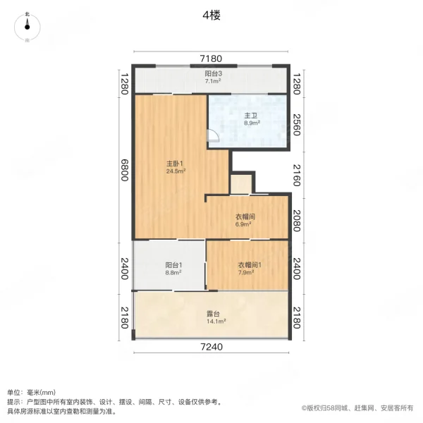 盈湖三岛(别墅)5室3厅3卫358.08㎡南北889万