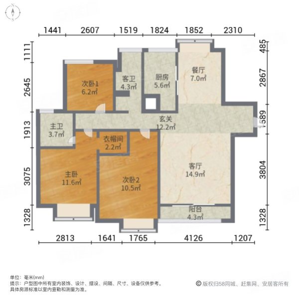 合肥甘棠苑小区户型图图片