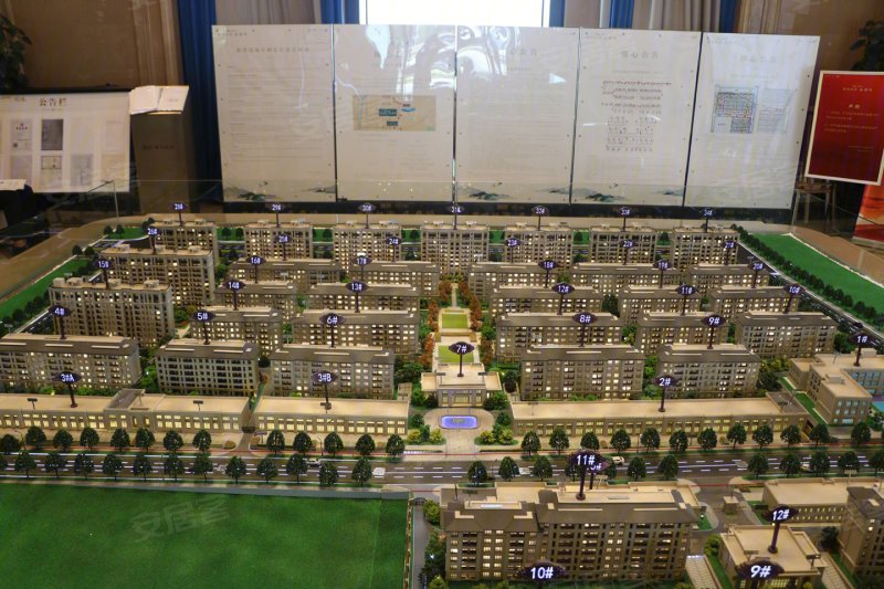 融创·领地 凤鸣桃源风雅颂