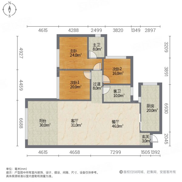 邻州府锦云台3室2厅2卫98㎡南北67.6万