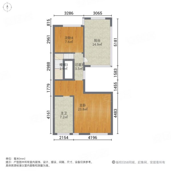 金地公园上城(别墅)5室2厅3卫178㎡南北350万