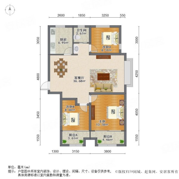 蓝湾国际A区3室2厅1卫126㎡南北126万