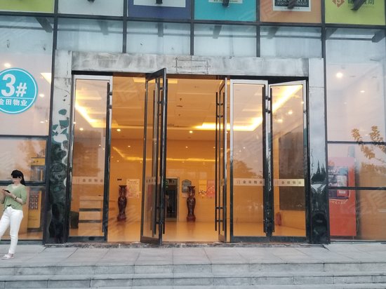 中原国家广告产业园