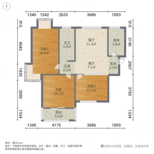 滨湖顺园(北区)3室2厅1卫105㎡南北90万