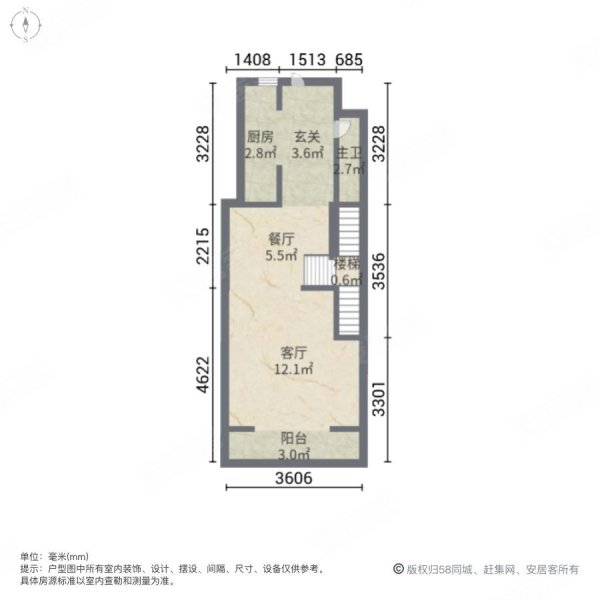 青浦万达茂 淀山湖大道地铁口 单价2w精装修商住 配套成熟