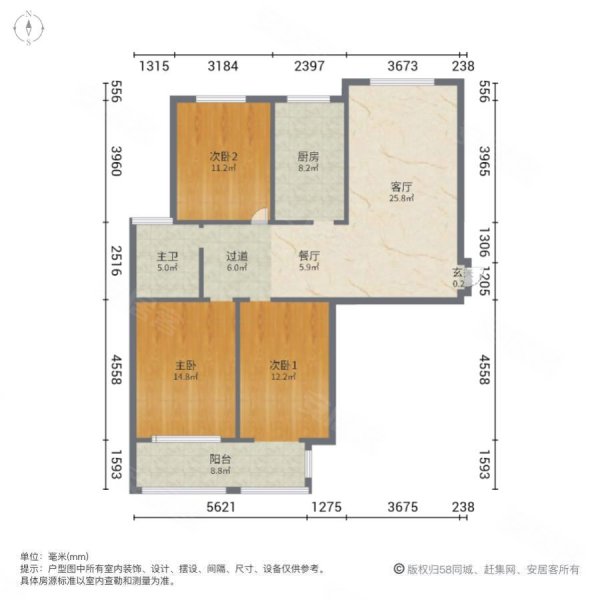 圆梦华庭3室2厅1卫134㎡南北83万