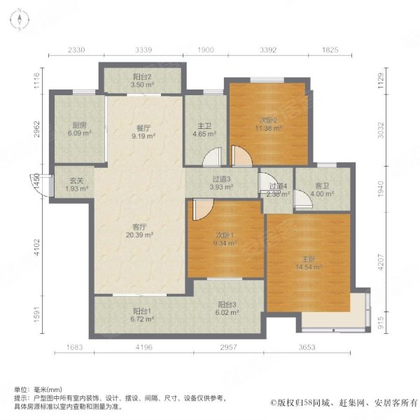 125平方三居室户型图图片