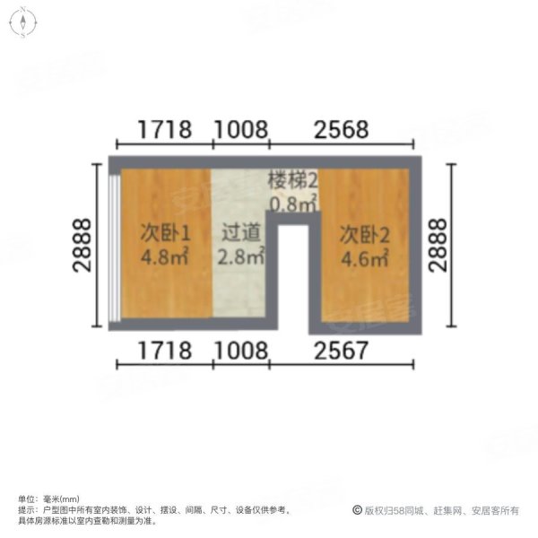 翡翠琉璃(商住楼)3室1厅1卫72.39㎡南72万