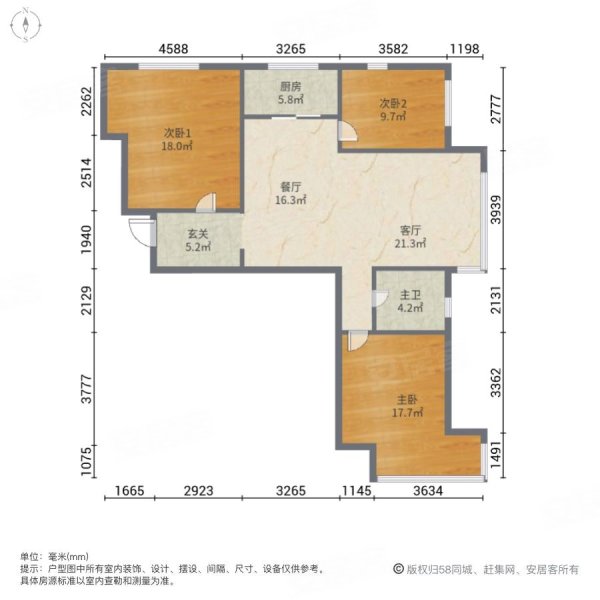 保利西海岸3室2厅1卫96.26㎡南北62万