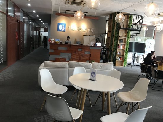 世联空间(广州塔) 