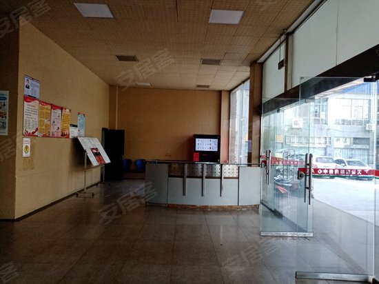 天怡国际商务中心 