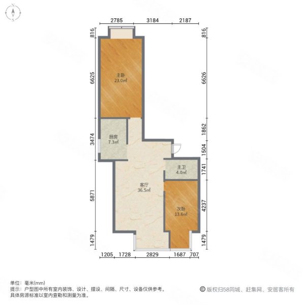 福泽御园(北区)2室1厅1卫86.68㎡南北75万