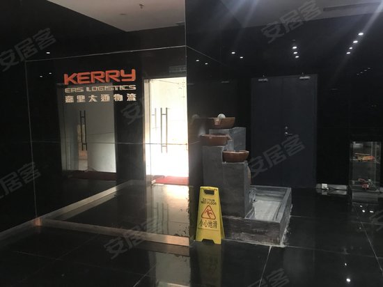 深圳嘉里福田物流中心 