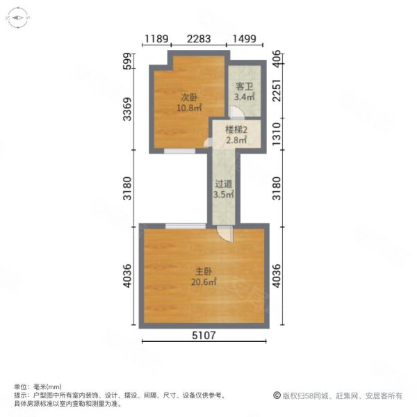 恒越华鼎广场2室2厅2卫64.78㎡南北305万